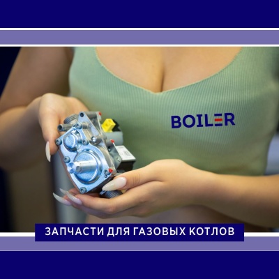 Газовый клапан Resideo VK8515MR4571